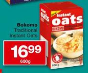 Bokomo Traditional Instant Oats-600g Each