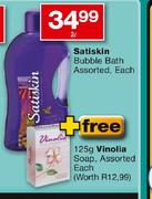 Satiskin Bubble Bath-2L Each