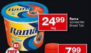 Rama Spread For Bread Tub-1Kg Each