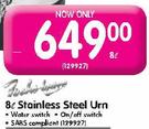 8L Stainless Steel Urn