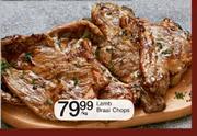 Lamb Braai Chops-Per Kg