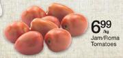 Jam/Roma Tomatoes-Per Kg