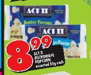 ACT II Microwave Popcorn Assorted-85g Each