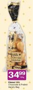  Cemoi Milk Chocolate & Praline Variety Bag-185g