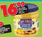 Cape Cheese Cheese Spread Assorted-270g Each