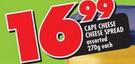 Cape Cheese Cheese Spread Assorted-270g