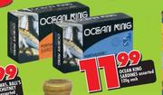 Ocean King Sardines Assorted-120g Each