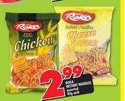 Roka Instant Noodles Assorted-85g
