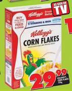 Kellogg's Corn Flakes-750g