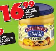 Cape Cheese Cheese Spread Assorted-270g