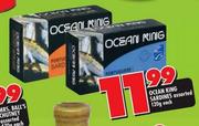 Ocean King Saroines Assorted-120g Each