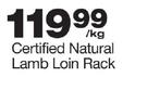 Certified Natural Lamb Loin Rack-1kg