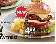 Championship Burger Patties-100g