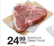 Steakhouse Classic T-Bone-300g