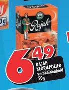 Rajah Kerriepoeier Verskeidenheid-50g