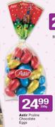 Astir Praline Chocolate Eggs-250g
