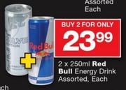 Red Bull Energy Drink Assorted-2's Each