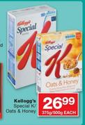 Kellogg's Special K/Oats & Honey-375/500g Each