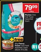 Purina One Cat Food Assorted 1.59kg+Fancy Feast Cat Food Assorted 85g Free