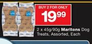 Marltons Dog Treats Assorted-2x45/90g