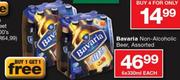 Bavaria Non-Alcoholic Beer Assorted-6x330ml Each