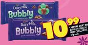 Cadbury Dairy Milk Bubbly Regular/Mint Chocolates-87g Each