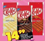 Nestle Kit Kat Family Break 11 Fingers Chocolate Assorted-150g Each