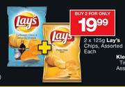 Lay's Chips Assorted-2 x 125g Each