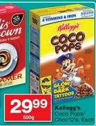 Kellogg's Coco Pops/Choc'O's-500g Each