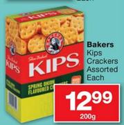 Bakers Kips Crackers Assorted-200g Each