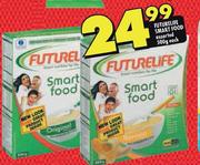 Futurelife Smart Food Assorted-500g Each