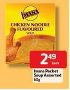 Imana Packet Soup - 60g Each