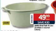 Addis Oval Tub-400ltr Each