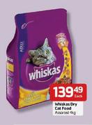 Whiskas Dry Cat Food Assorted-4Kg Each