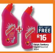 Harpic Sanitary Liquid Assorted-500ml
