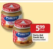 Purity 2nd Food Jars Assorted-125ml Each