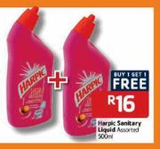 Harpic Sanitary Liquid Assorted-500ml