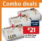 Lux Bath Soap Assorted-3 x 200g