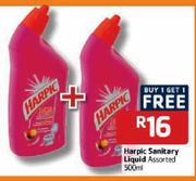 Harpic Sanitary Liquid Assorted-500ml