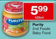 Purity 2nd Foods-125Ml