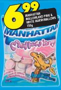 Manhattan Mallowland Pink & White Marsh Mallows-150gm