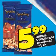 Symphony Sjokolade Blok-100Gm