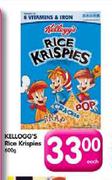  Kellogg's Rice Krispies - 600g Each