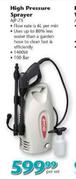 Ryobi High Pressure Sprayer (AJP-75)