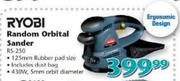 Ryobi Random Orbital Sander (RS-250)