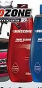 Autozone Distilled Water-1Ltr (AZC.DW01) Each