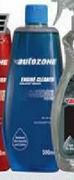 Autozone Engine Cleaner Solvent,Based-500ml(AZC.ECS.500) Each