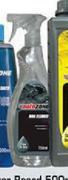 Autozone Hand Cleaner-500g (AZC.HC500) Each