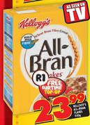 Kellogg's All-Bran Flakes-500gm
