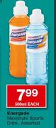 Energade Maxidrate Sports Drink-500ml Each